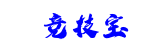 竞技宝